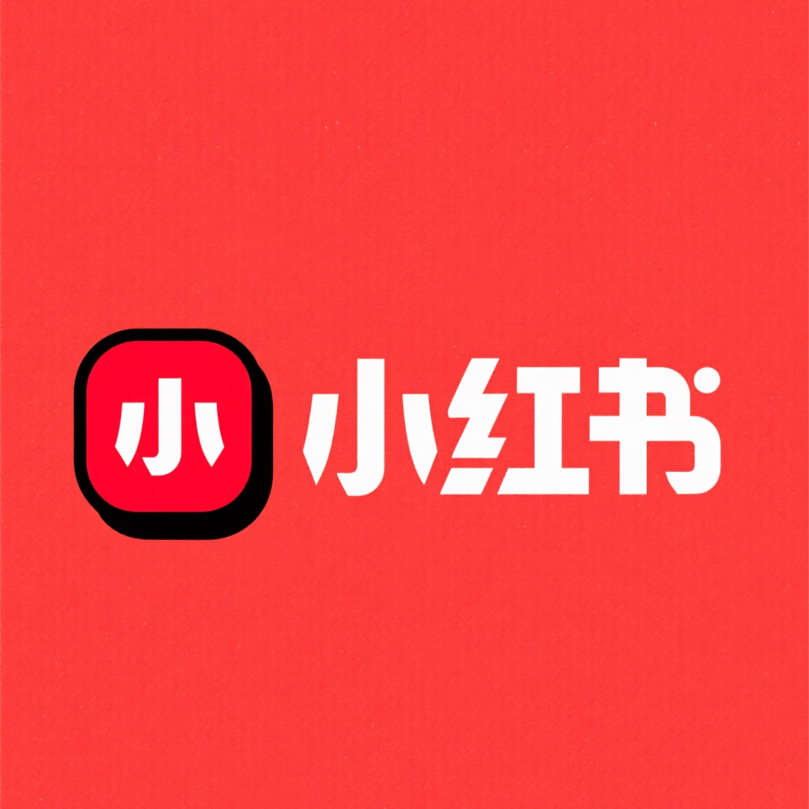 抖音直播电商运营攻略