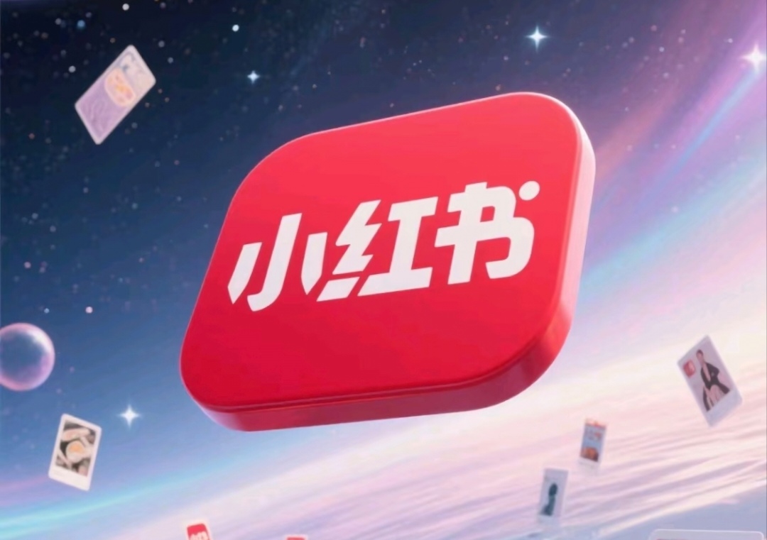 抖音直播电商运营攻略